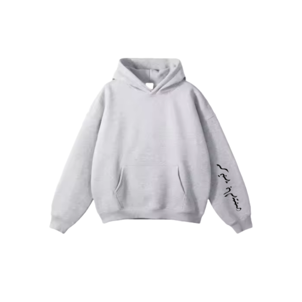 Fear Pullover Hoodie