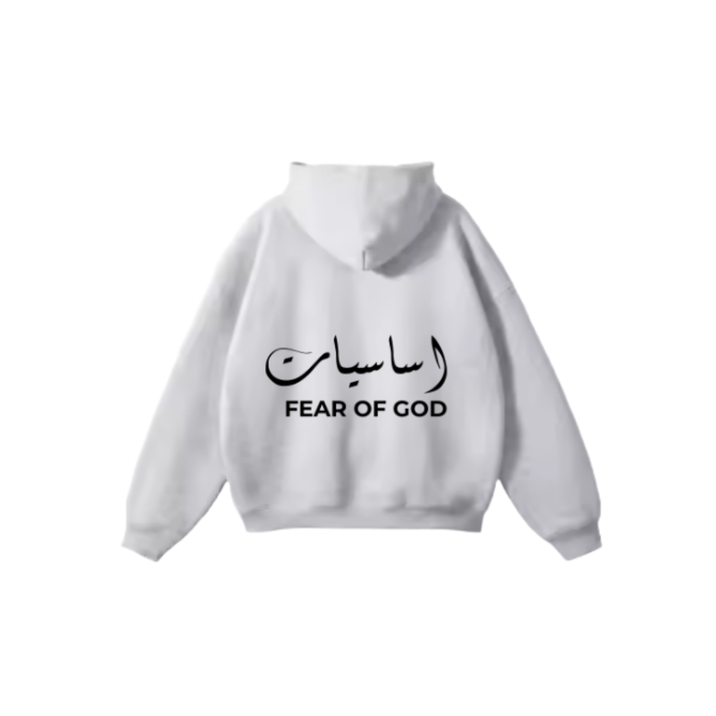 Fear Pullover Hoodie