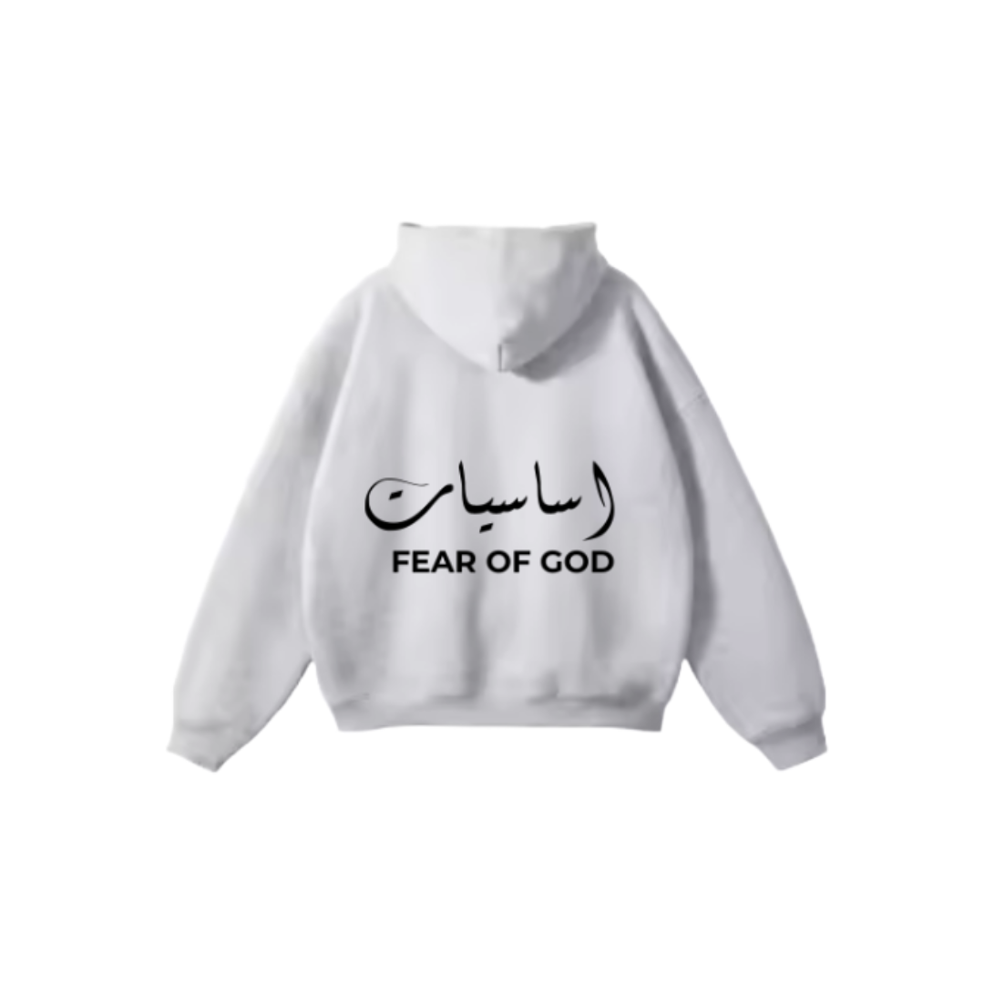 Fear Pullover Hoodie