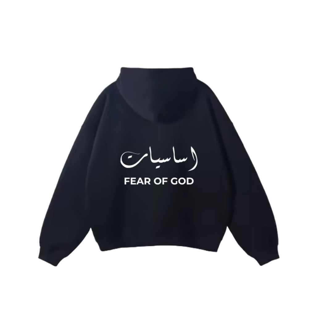Fear Pullover Hoodie