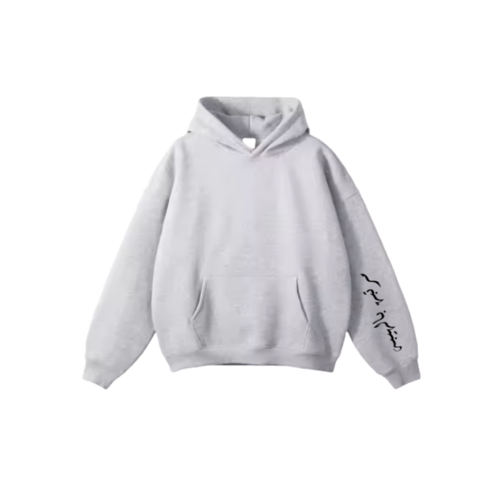 Prestige Pullover Hoodie