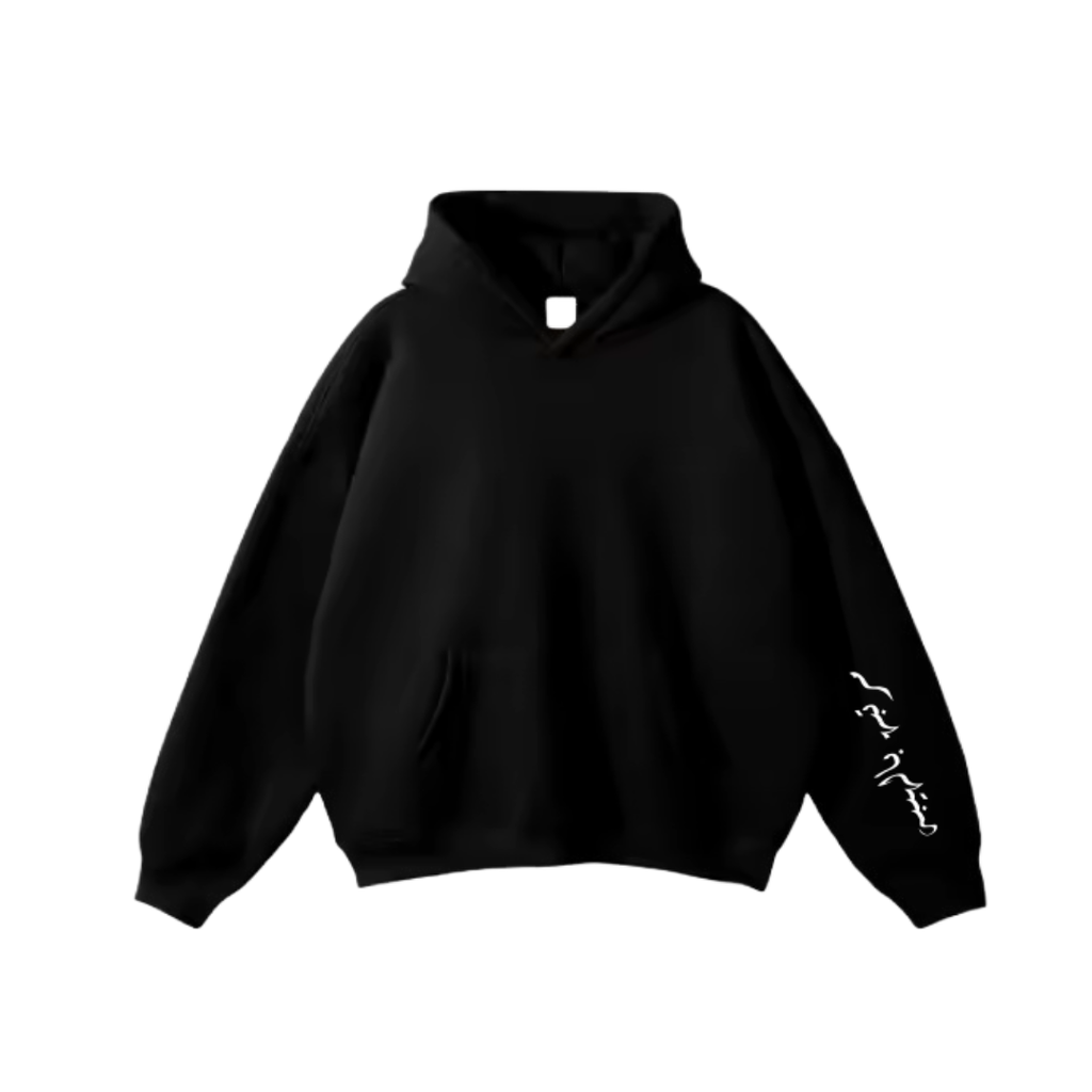 Fear Pullover Hoodie