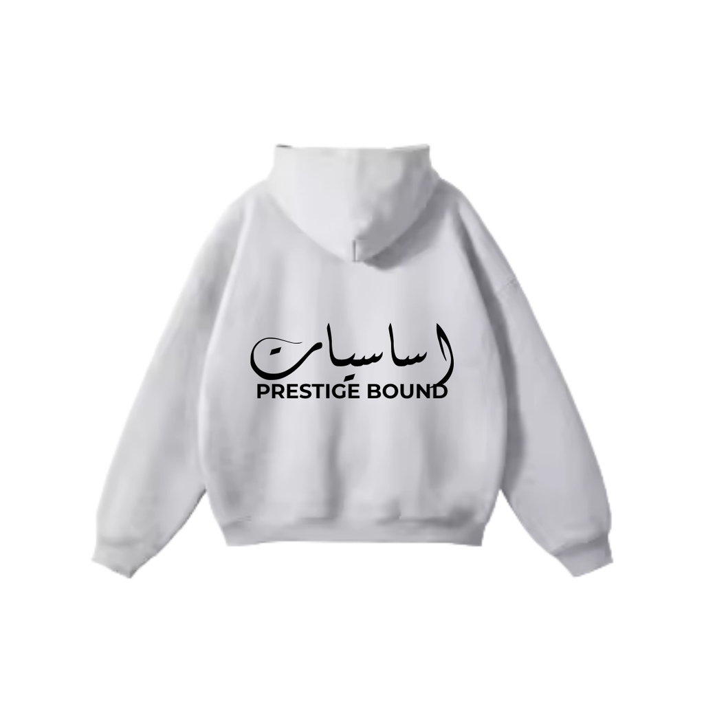 Prestige Pullover Hoodie