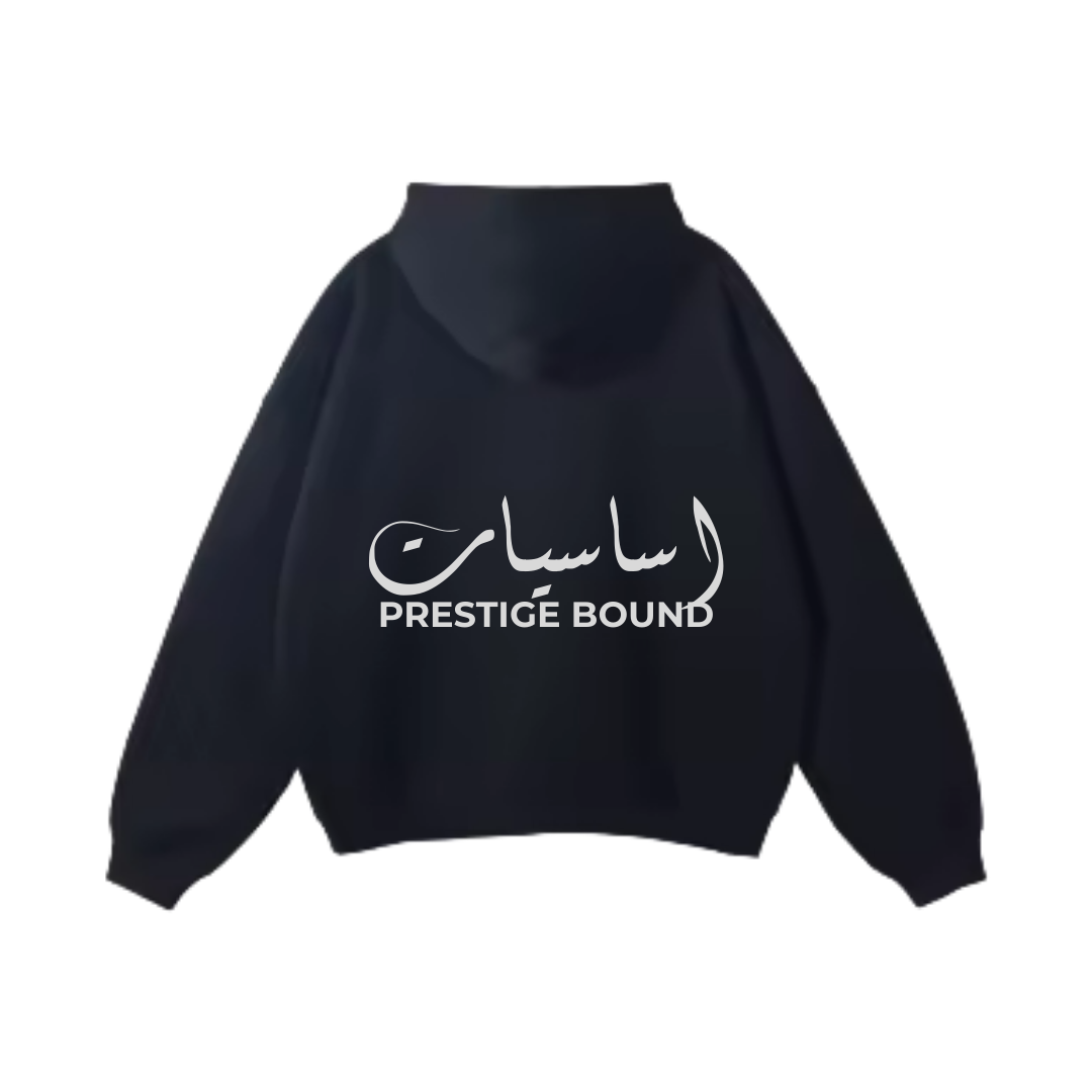 Prestige Pullover Hoodie