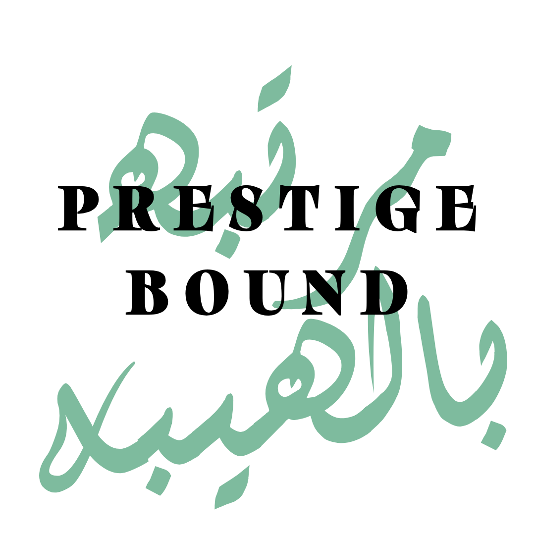 Prestige Bound